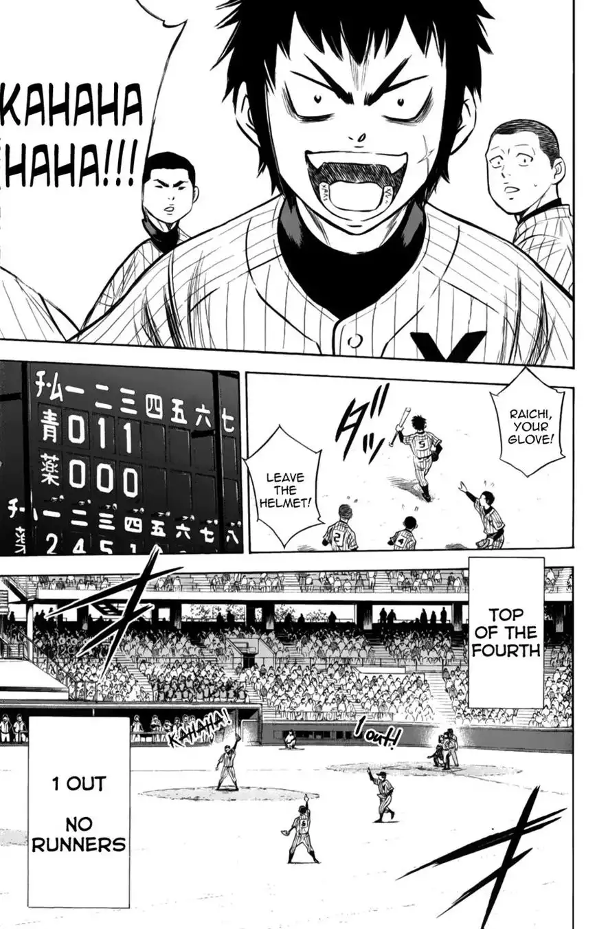 Diamond no Ace Chapter 378 15